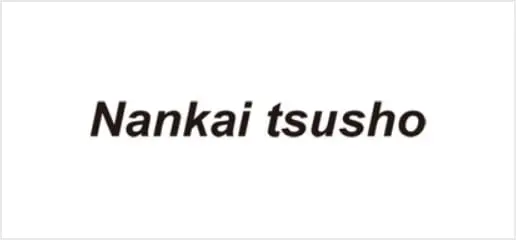 nankai tsusho