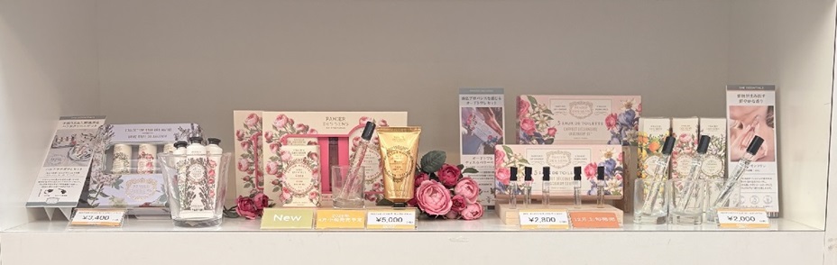 「2025GPPグローバルプロダクト」■パニエデサンス■