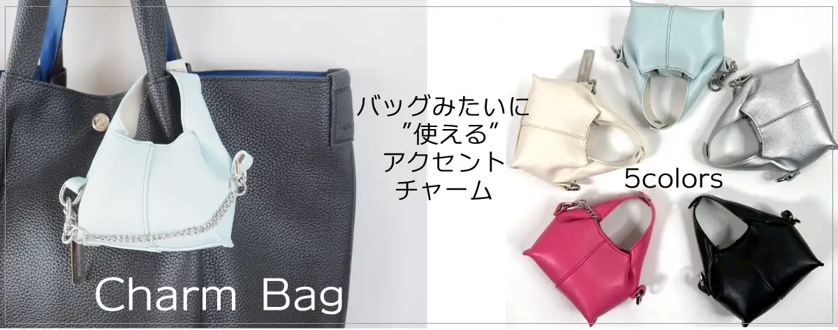 ２月上旬予定　ご予約受付中です　デビイさんNEW商品