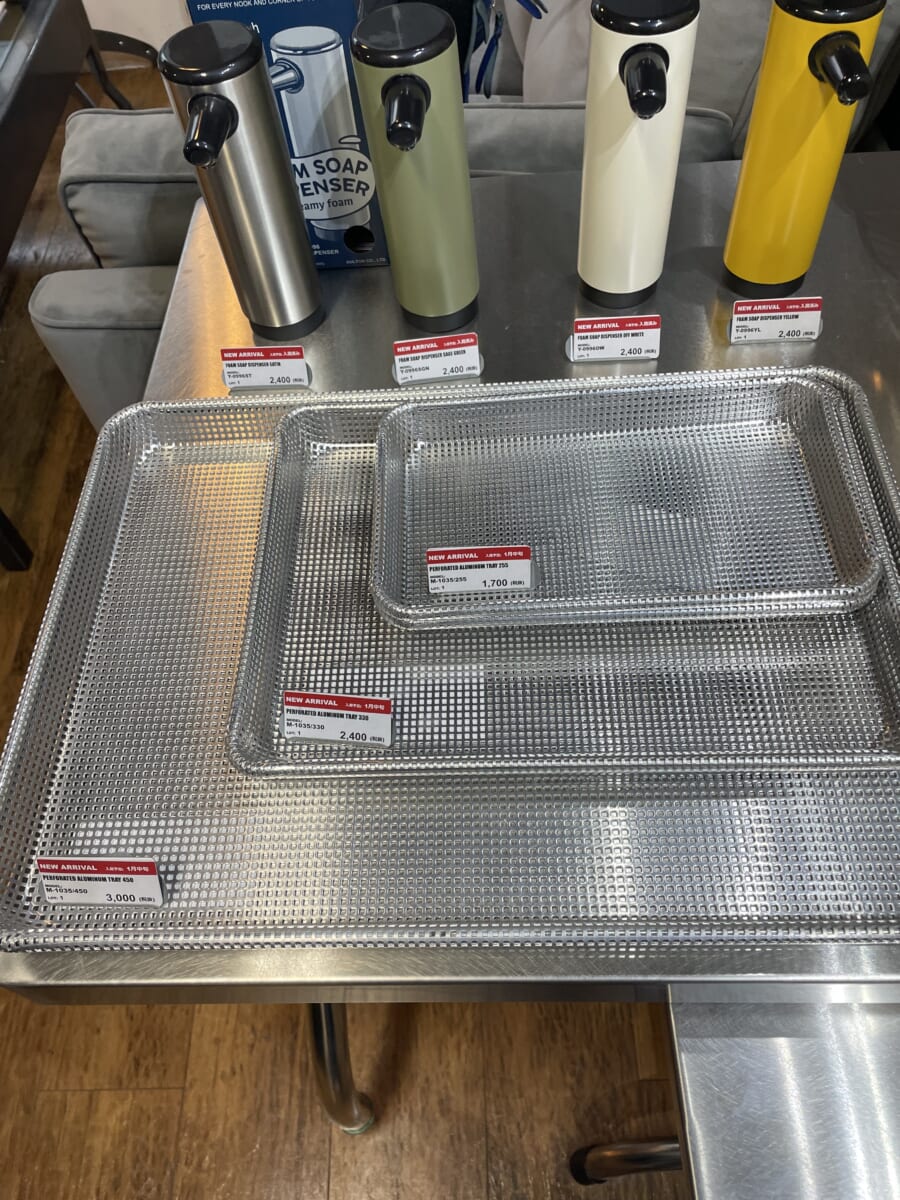 ダルトンさん　026SSプレカタログ