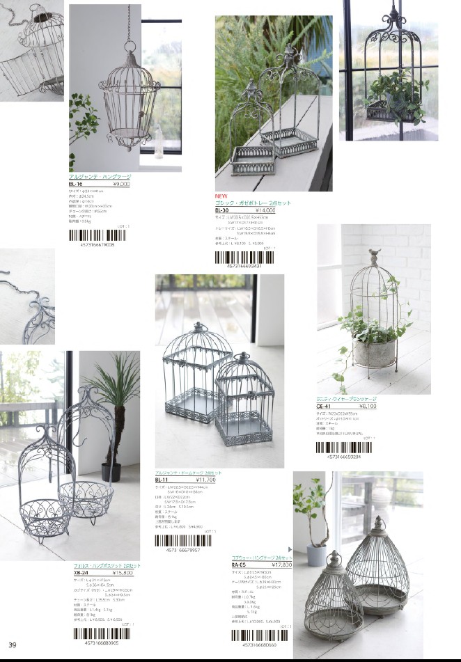 コベントガーデン2026 新作カタログ公開