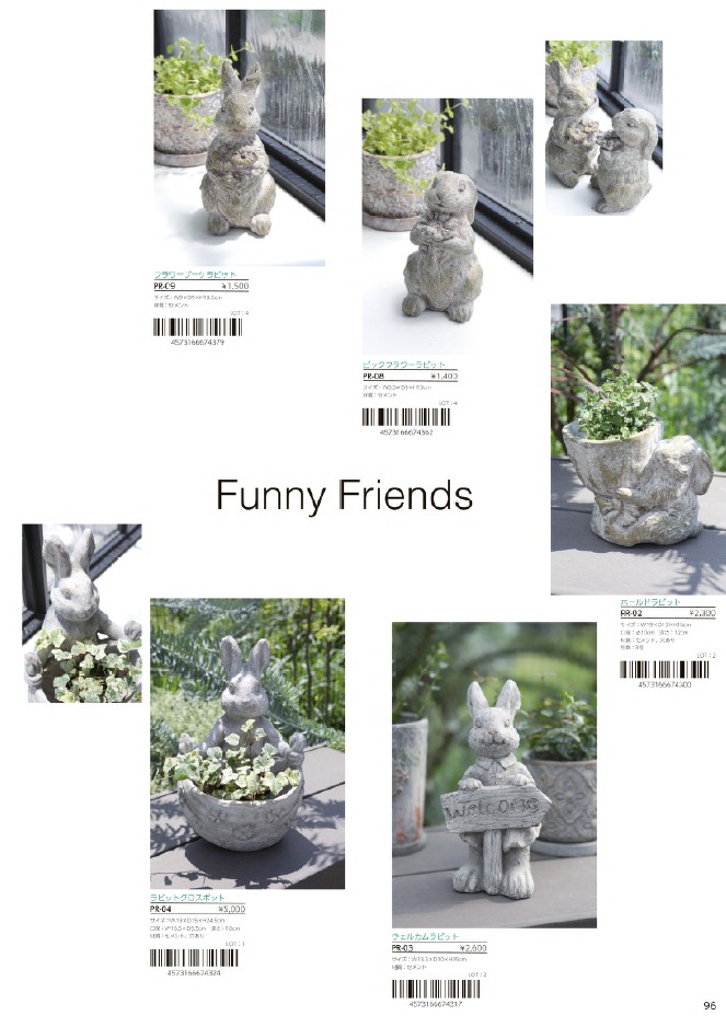 コベントガーデン2026 新作カタログ公開