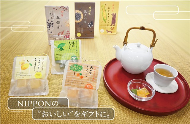 チャーリさん　好評発売中！　ノンカフェインでギフトにも最適な「ゴクゴク五穀茶」