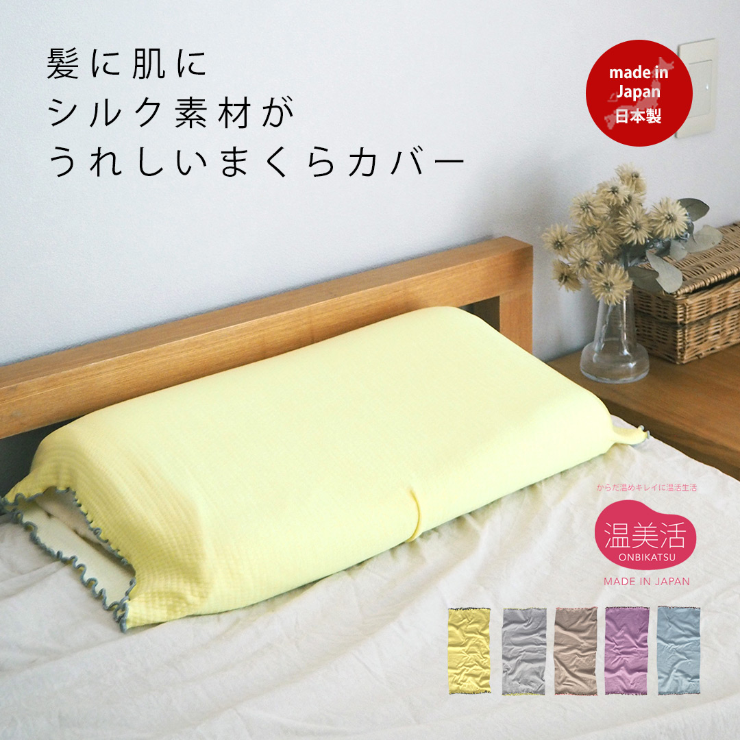 デビイさん　人気商品が続々と再入荷しております！