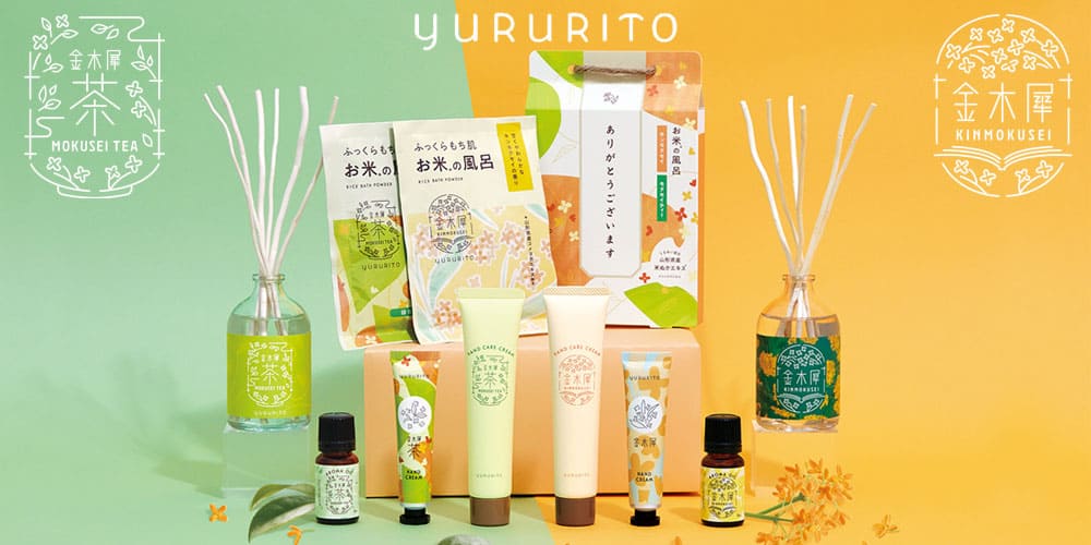 秋の始まり金木犀（キンモクセイ）が Xでトレンド入りしました！